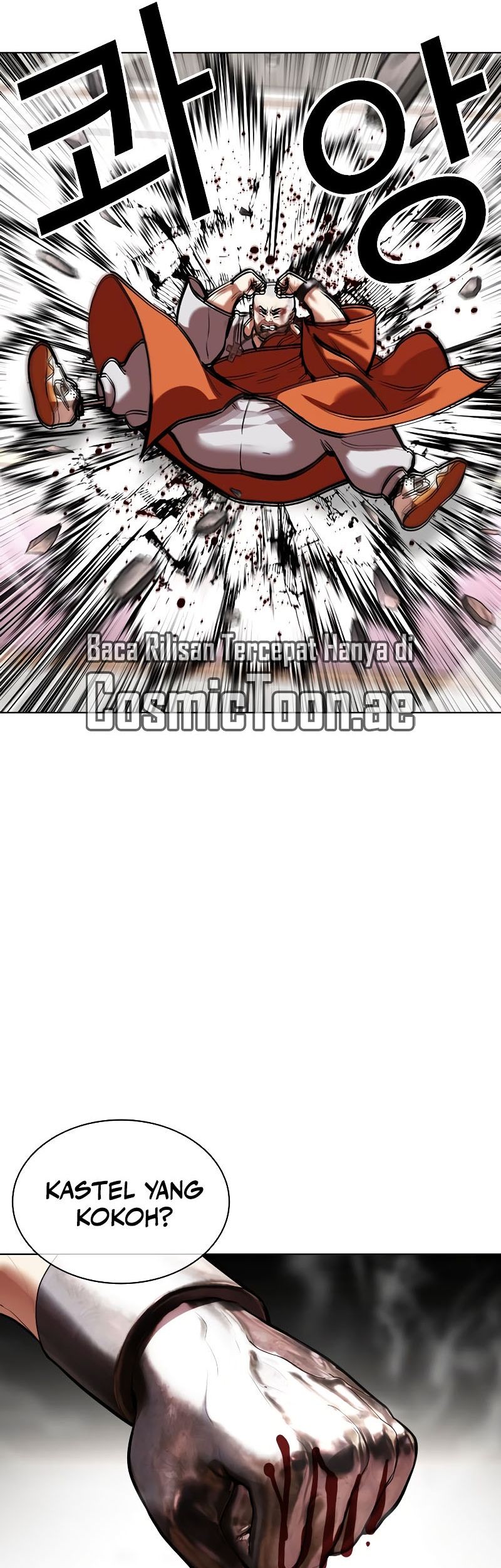 Lookism Chapter 539 Gambar 67