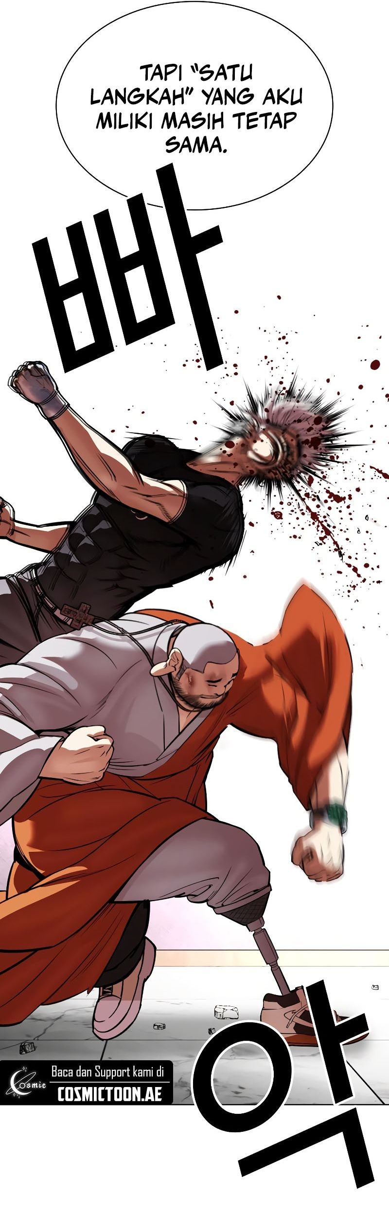 Lookism Chapter 539 Gambar 94