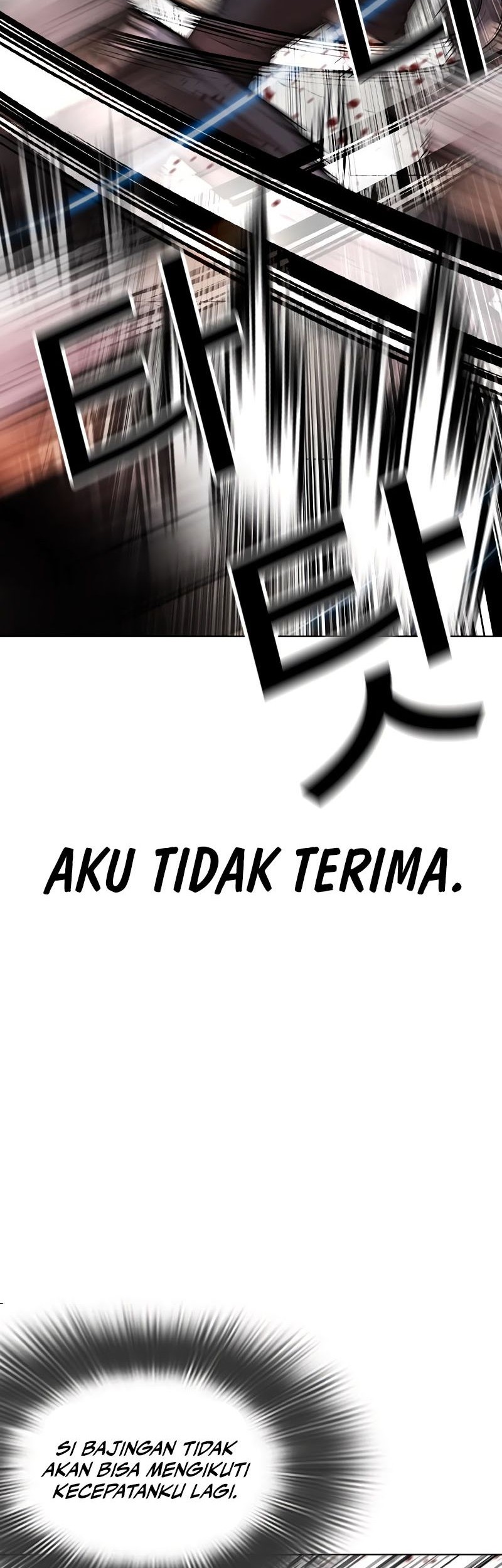 Lookism Chapter 539 Gambar 104