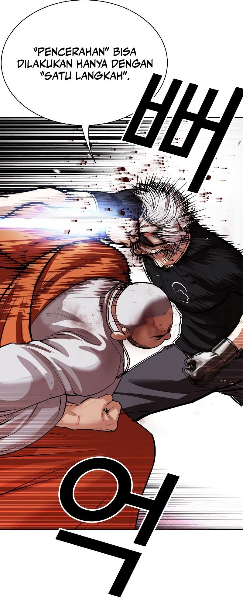 Lookism Chapter 539 Gambar 117