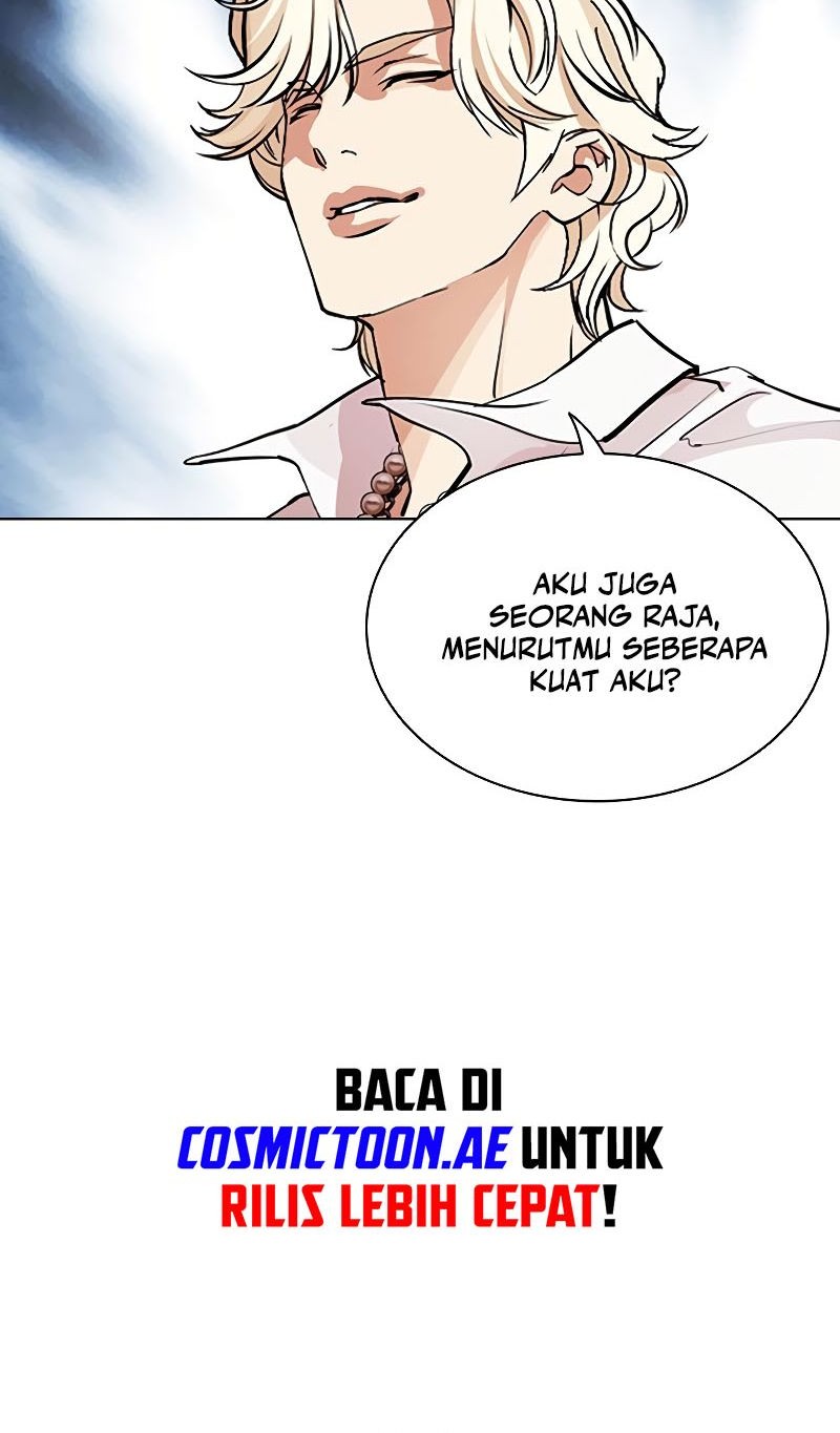 Lookism Chapter 539 Gambar 21