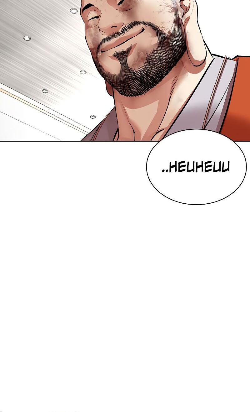 Lookism Chapter 539 Gambar 132
