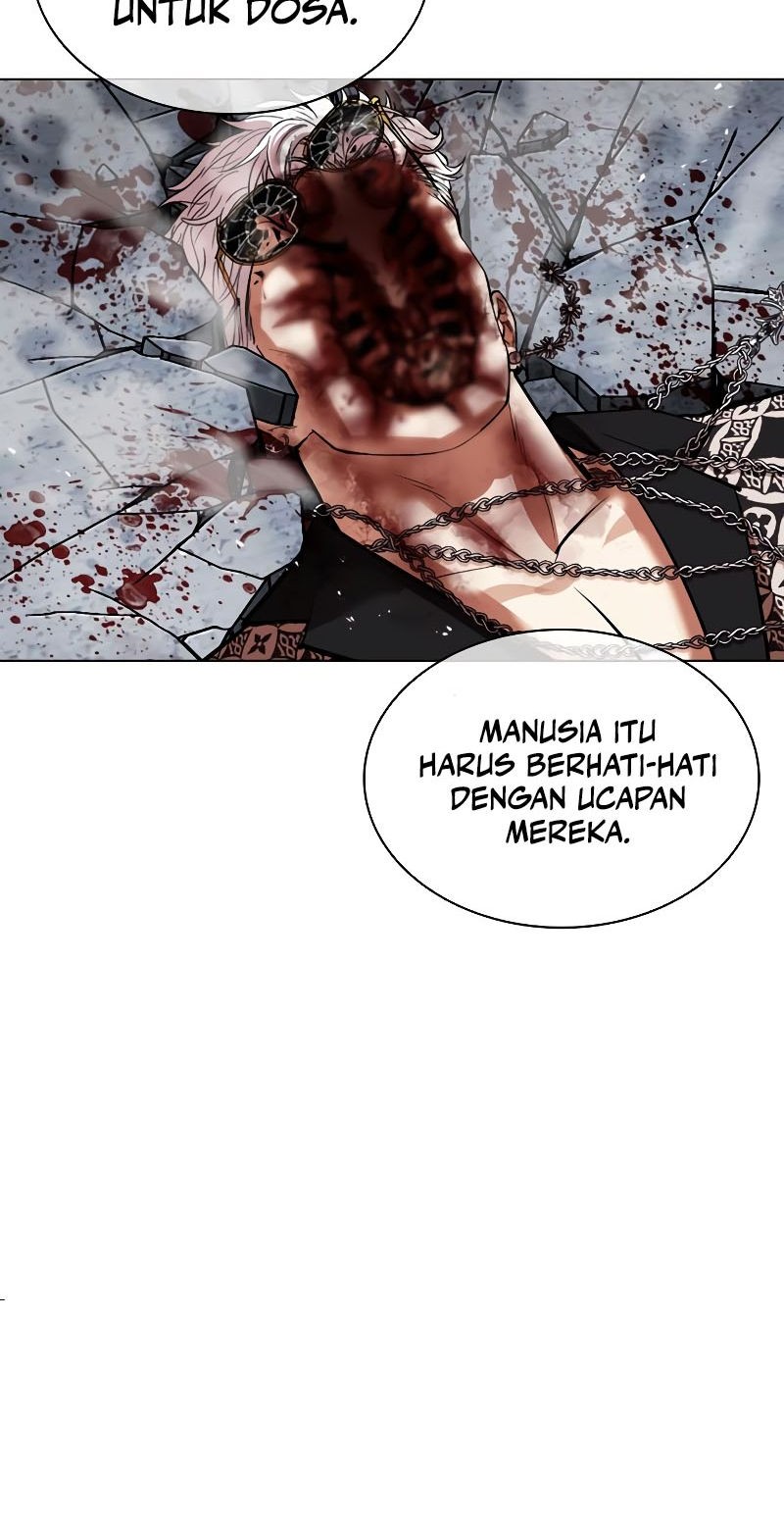 Lookism Chapter 539 Gambar 27