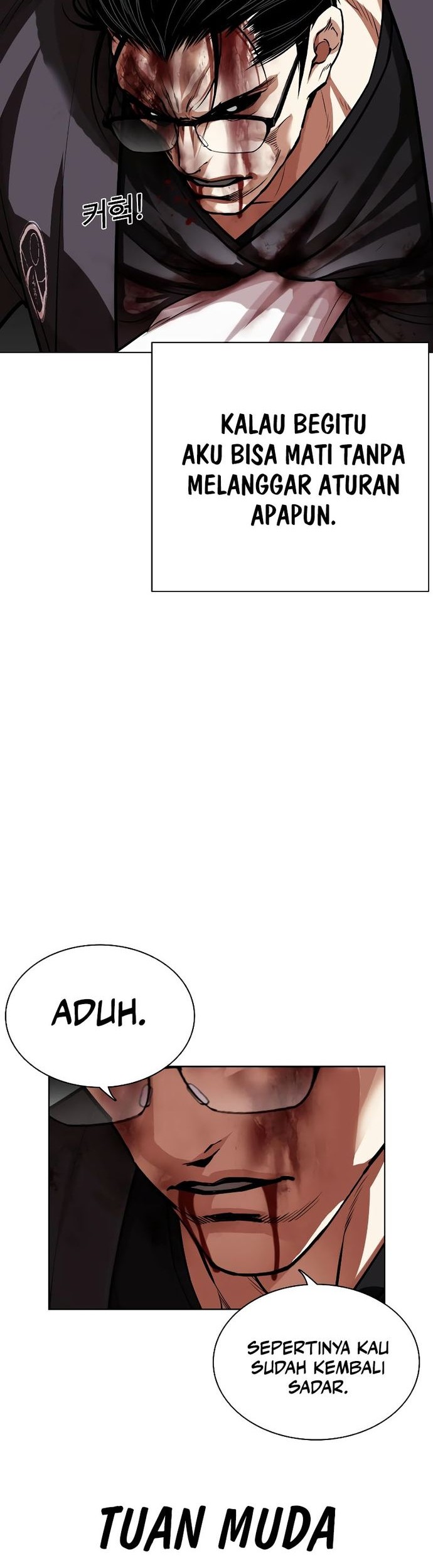 Lookism Chapter 530 Gambar 32