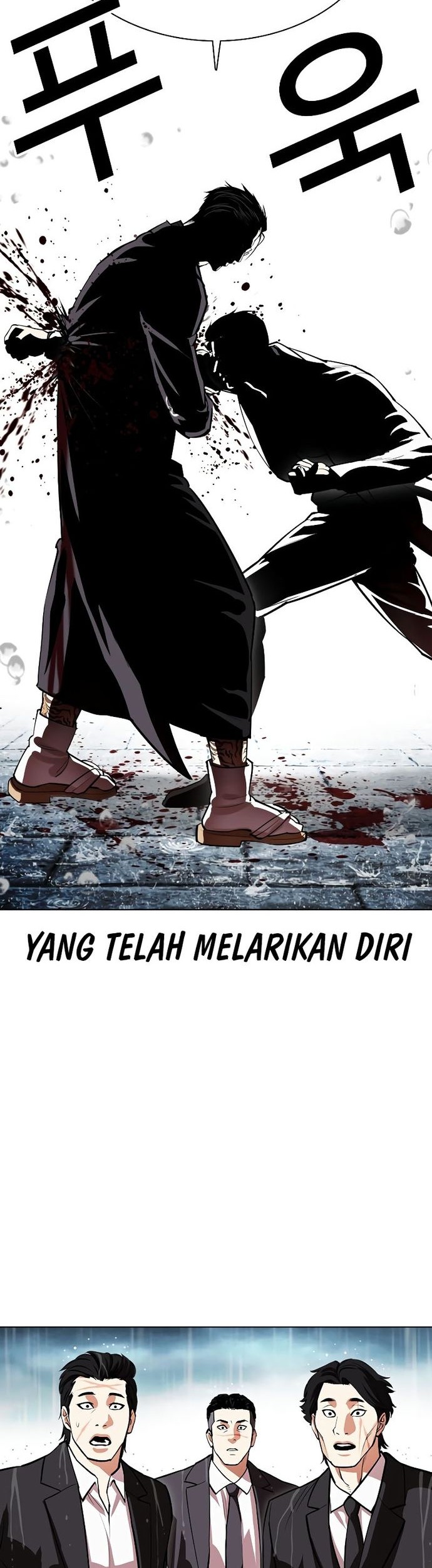 Lookism Chapter 530 Gambar 38