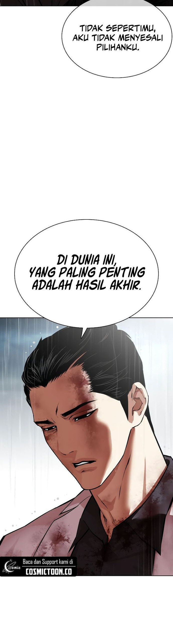 Lookism Chapter 530 Gambar 47