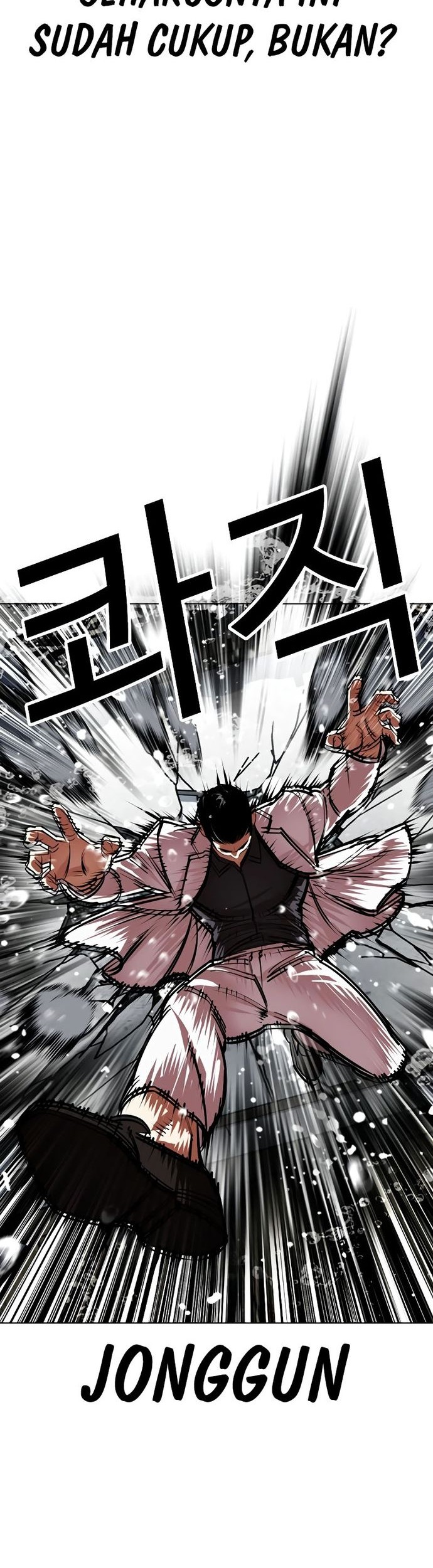 Lookism Chapter 530 Gambar 5