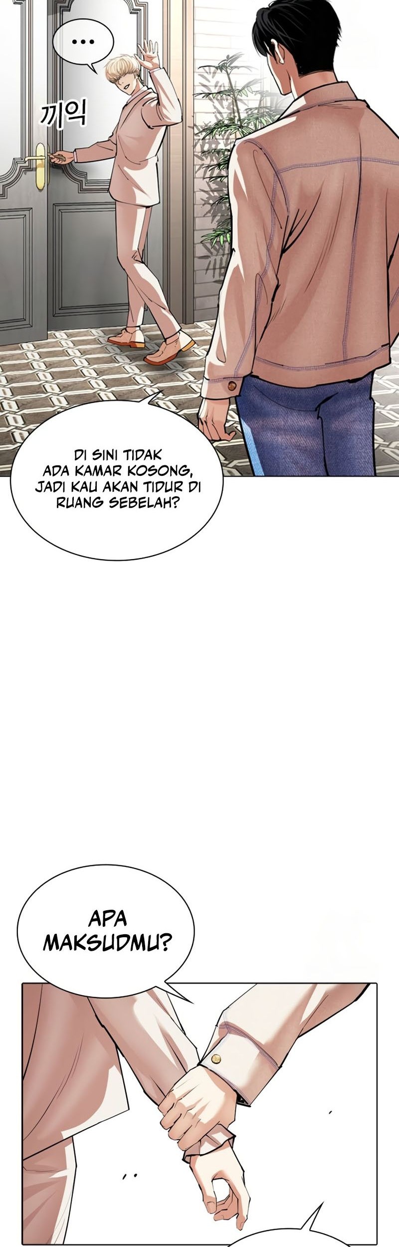Lookism Chapter 532 Gambar 29
