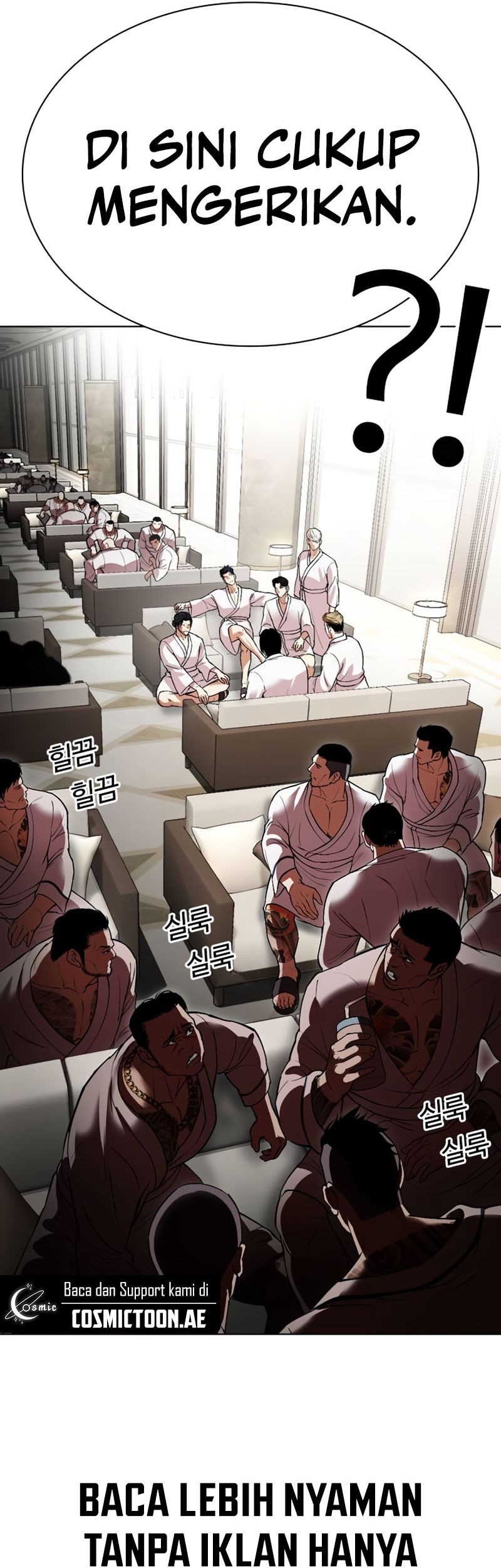 Lookism Chapter 532 Gambar 46