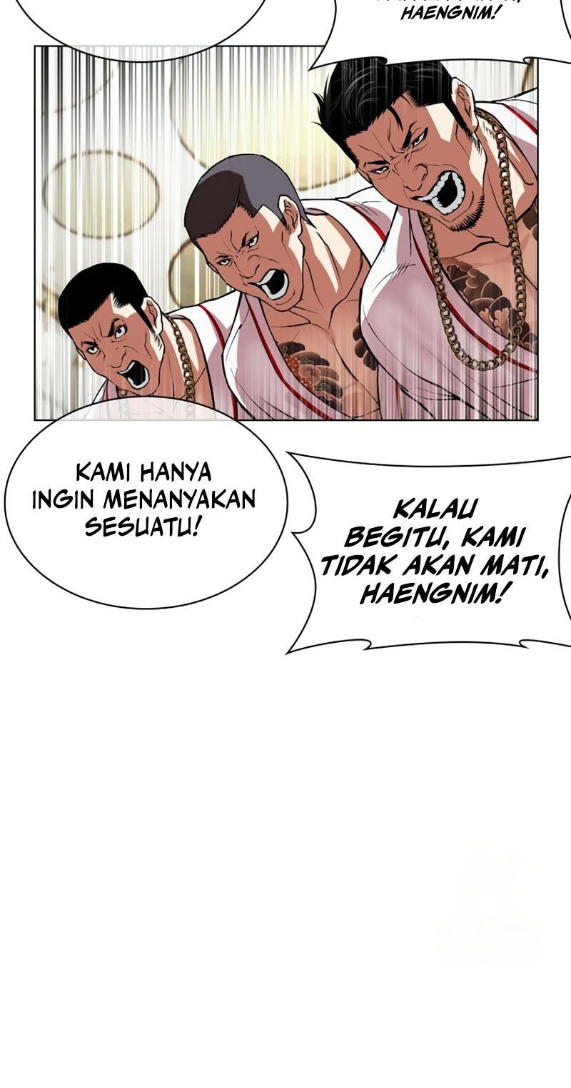 Lookism Chapter 532 Gambar 57