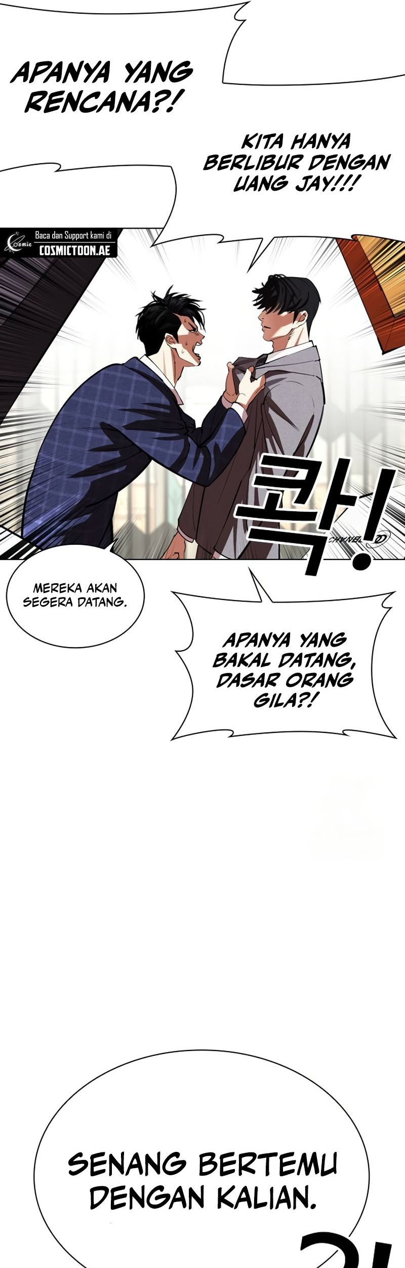 Lookism Chapter 532 Gambar 97