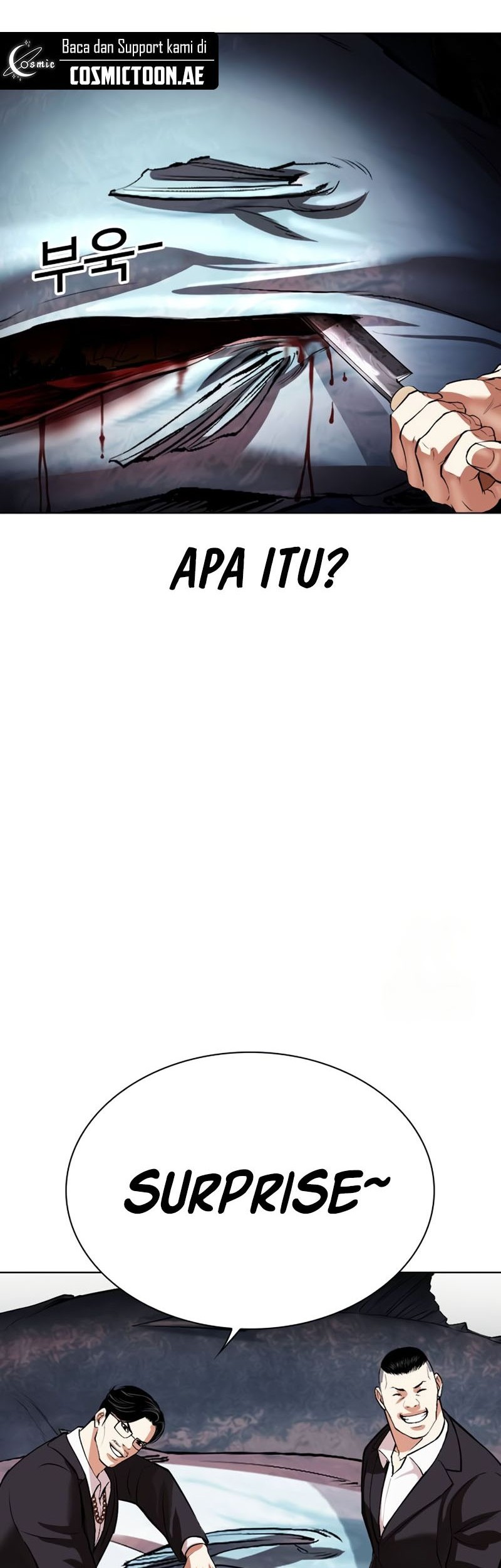 Lookism Chapter 532 Gambar 116