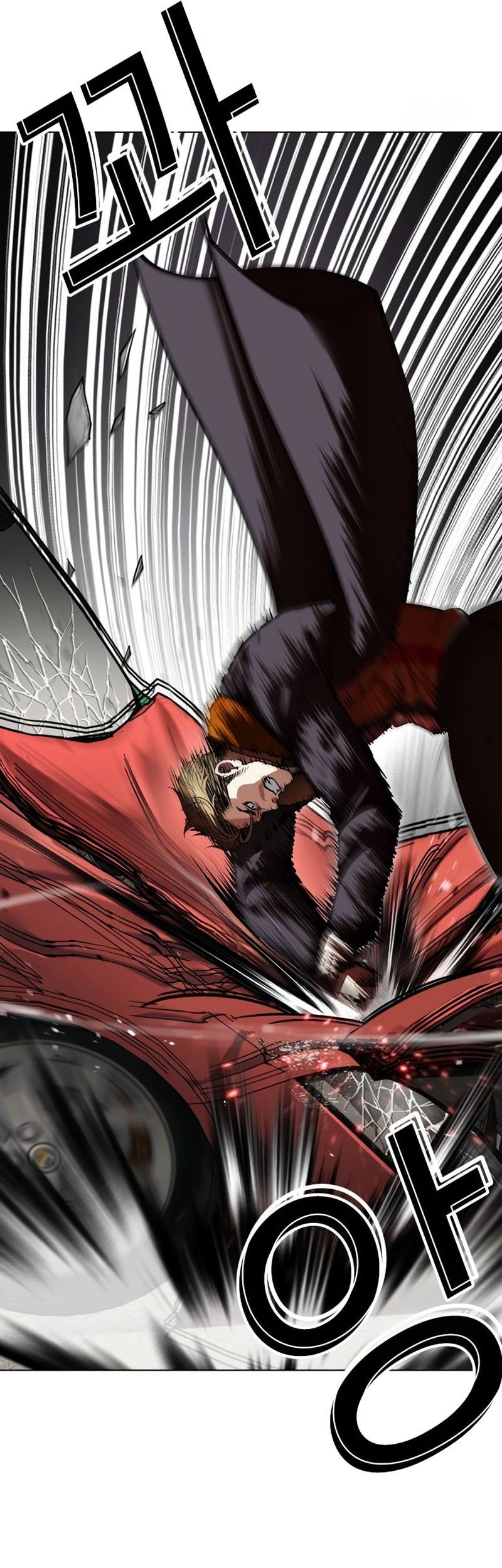 Lookism Chapter 532 Gambar 10