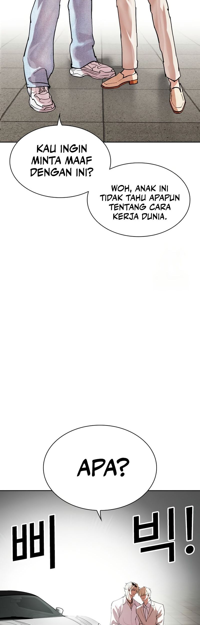 Lookism Chapter 532 Gambar 17