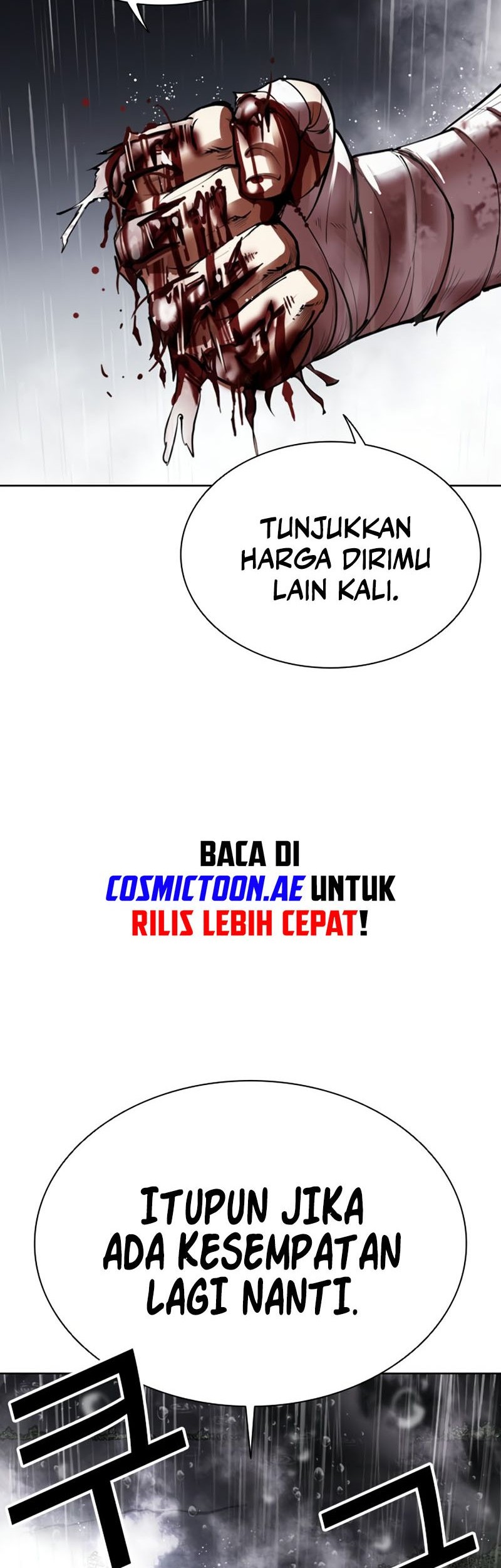 Lookism Chapter 544 Gambar 29