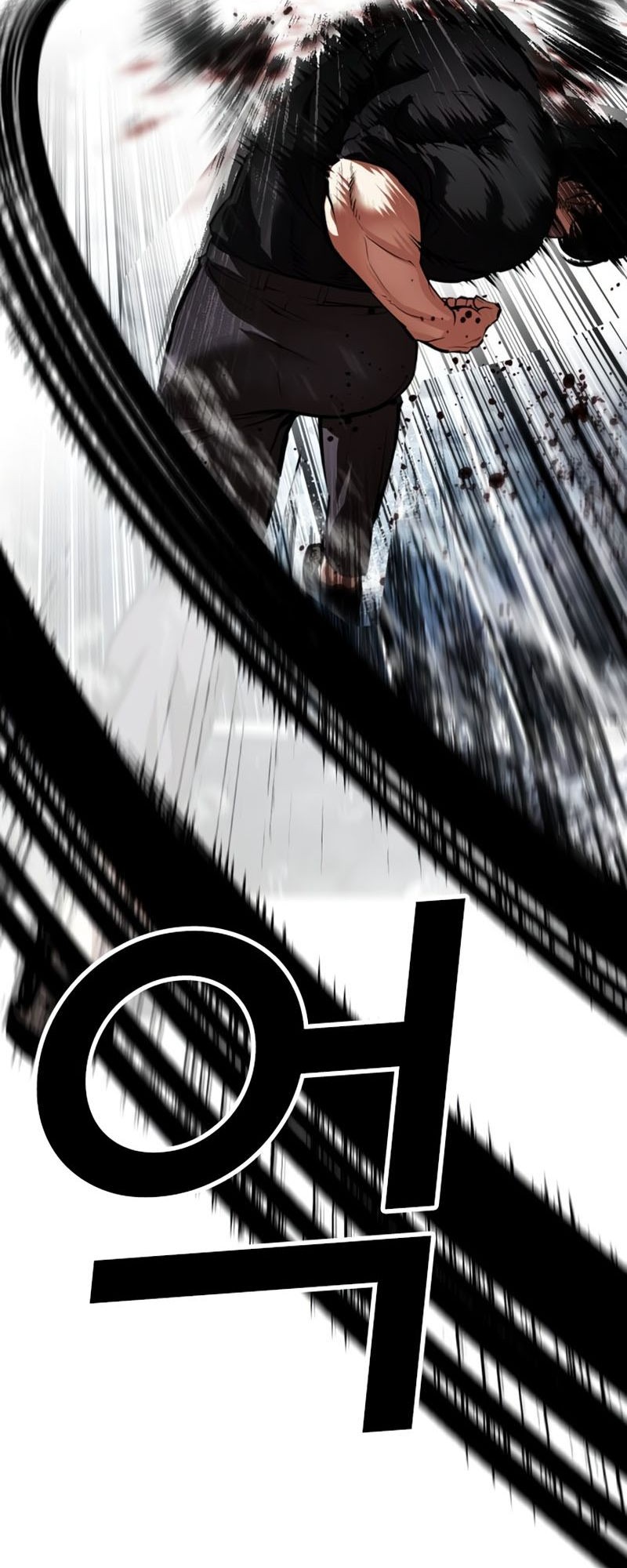 Lookism Chapter 544 Gambar 48