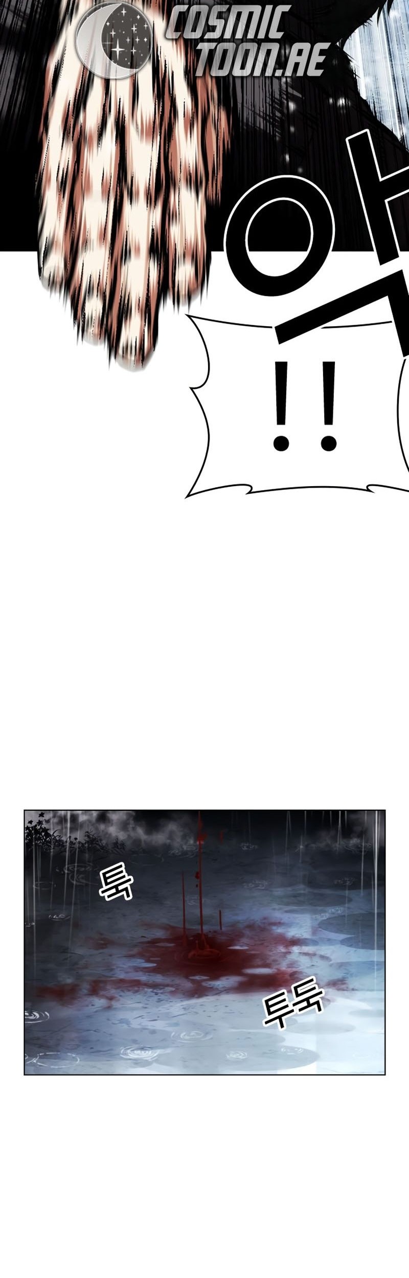 Lookism Chapter 544 Gambar 53