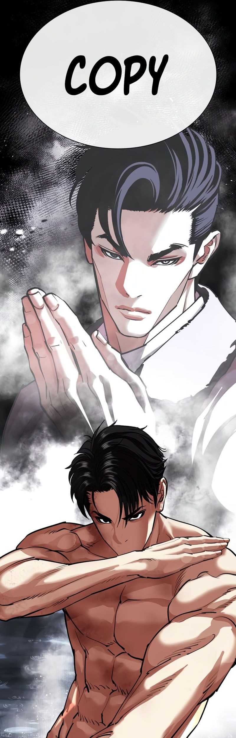 Lookism Chapter 544 Gambar 58