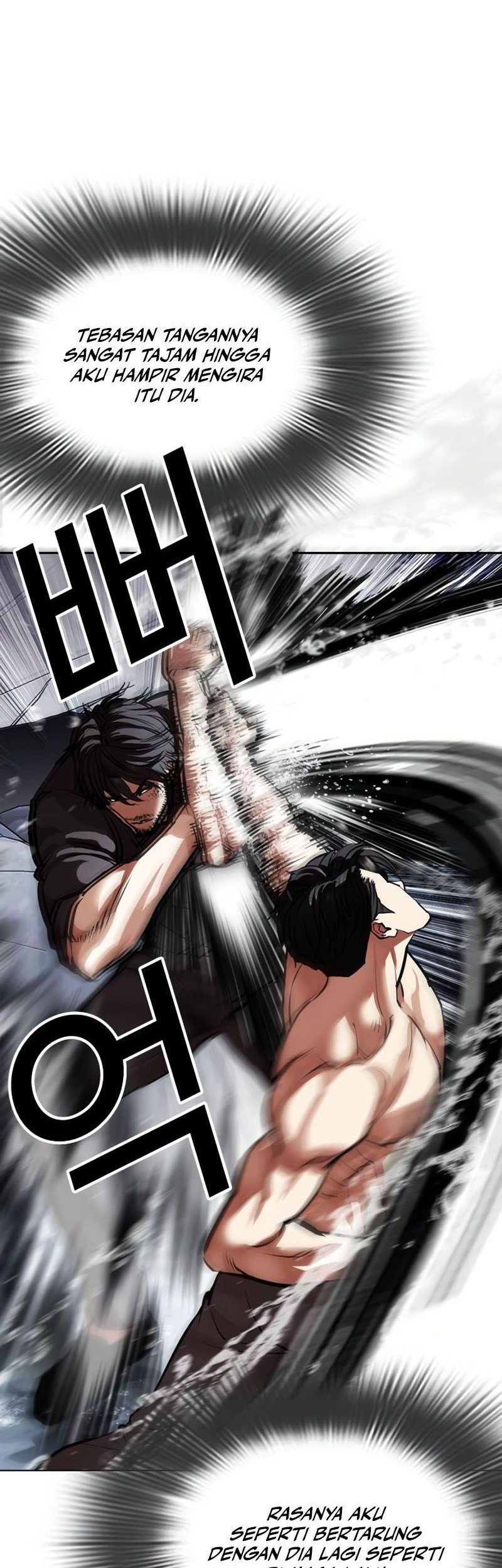 Lookism Chapter 544 Gambar 62