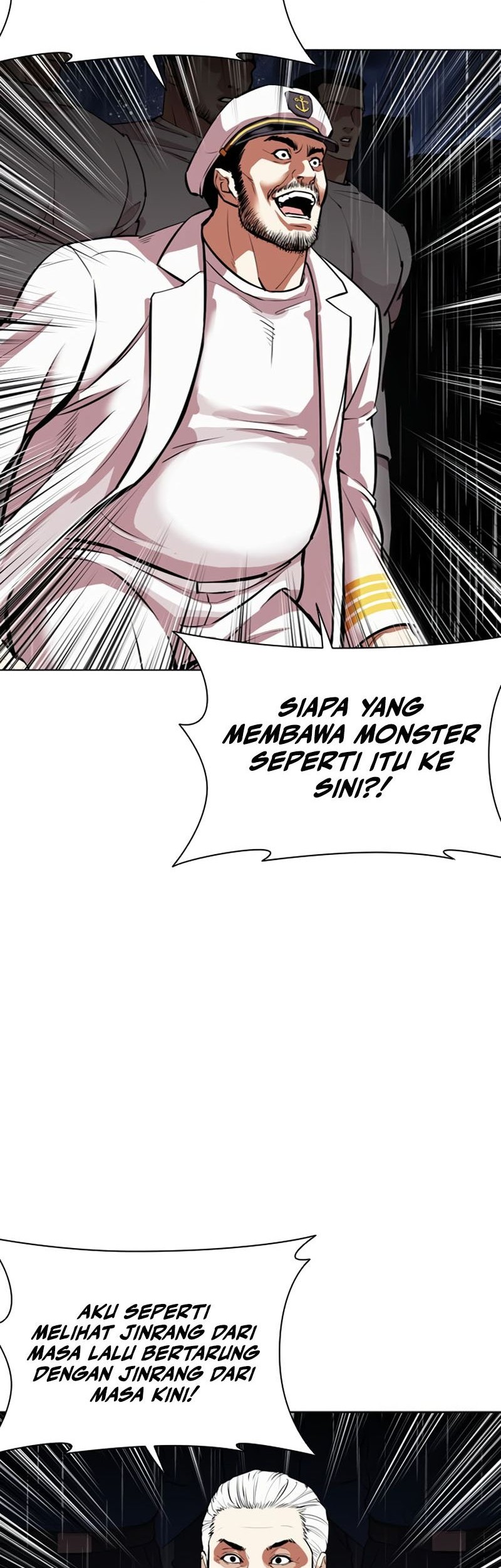 Lookism Chapter 544 Gambar 71