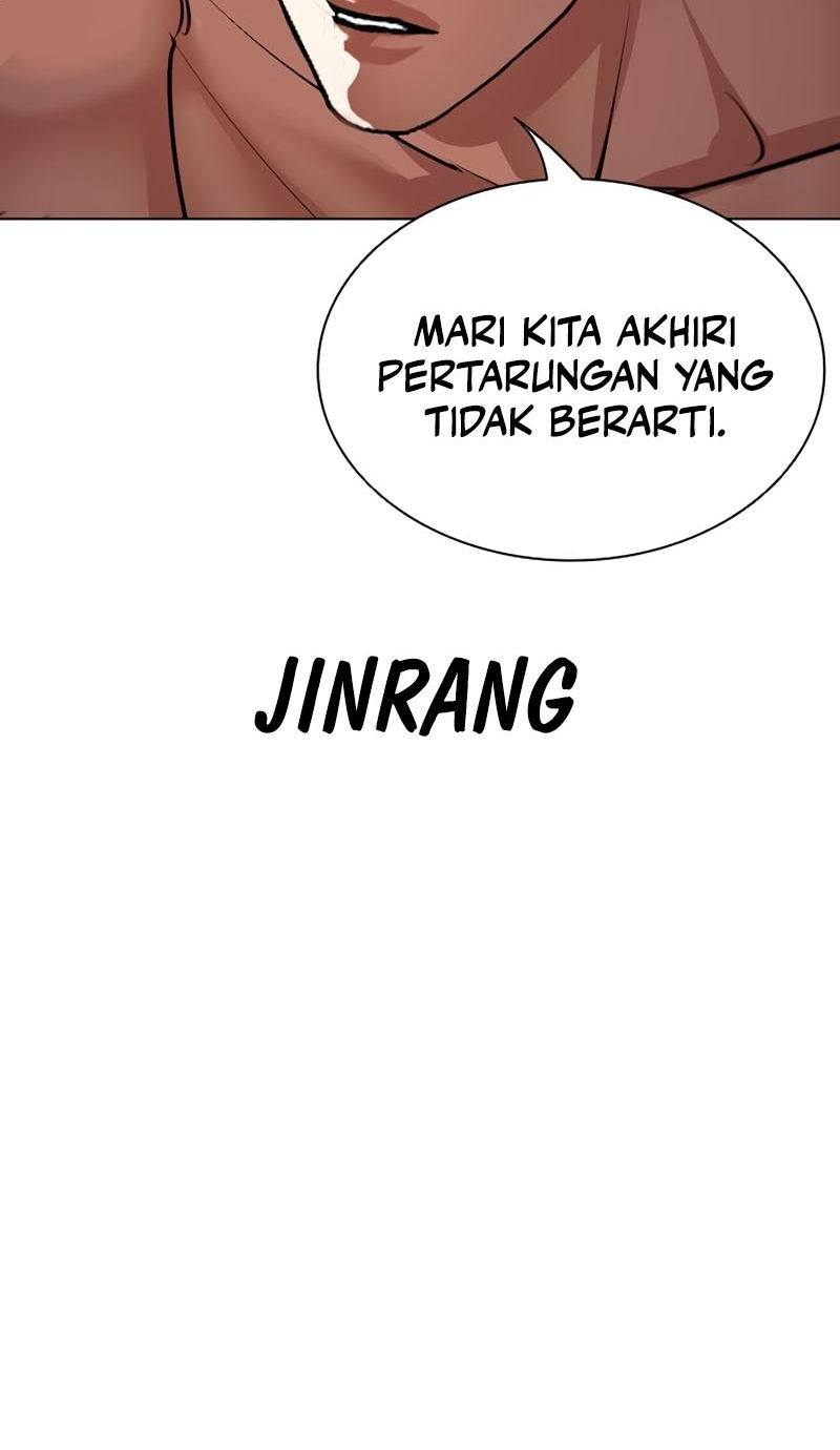 Lookism Chapter 544 Gambar 81