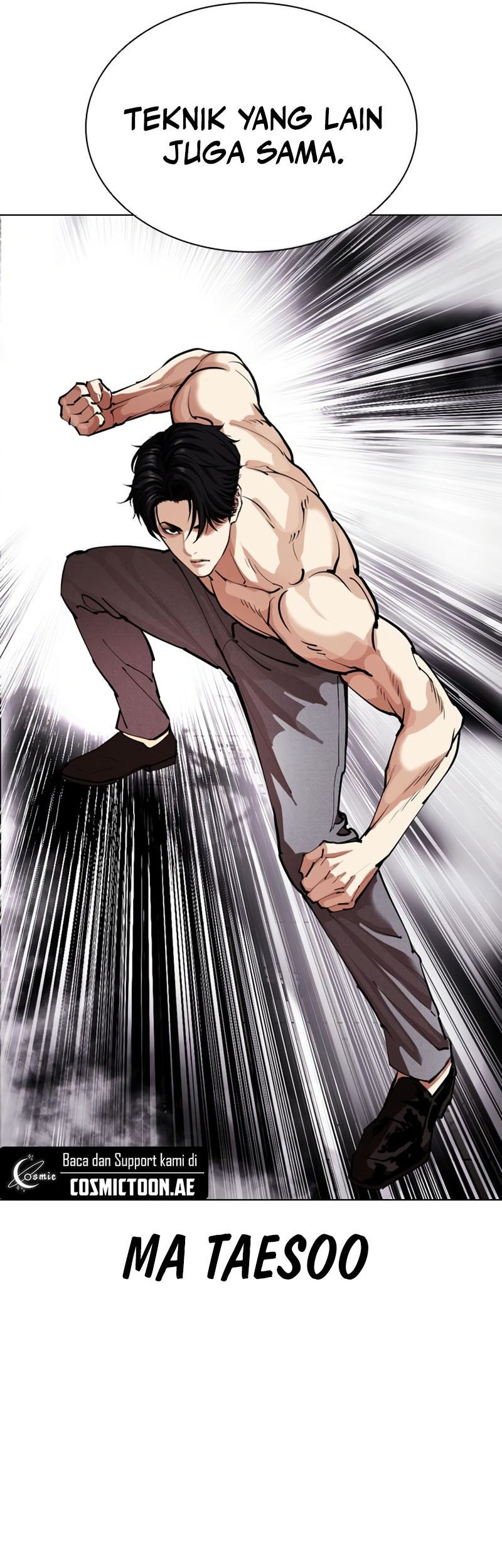 Lookism Chapter 544 Gambar 96