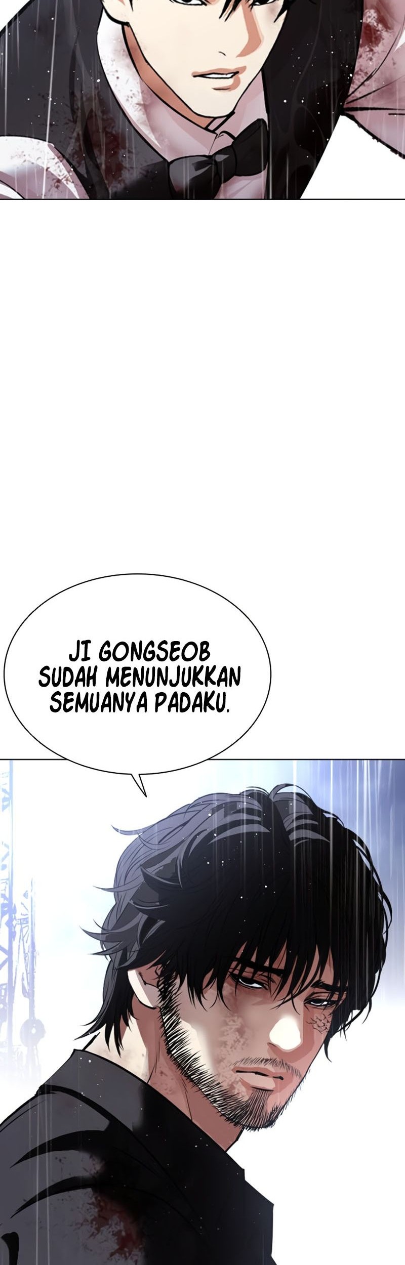 Lookism Chapter 544 Gambar 20