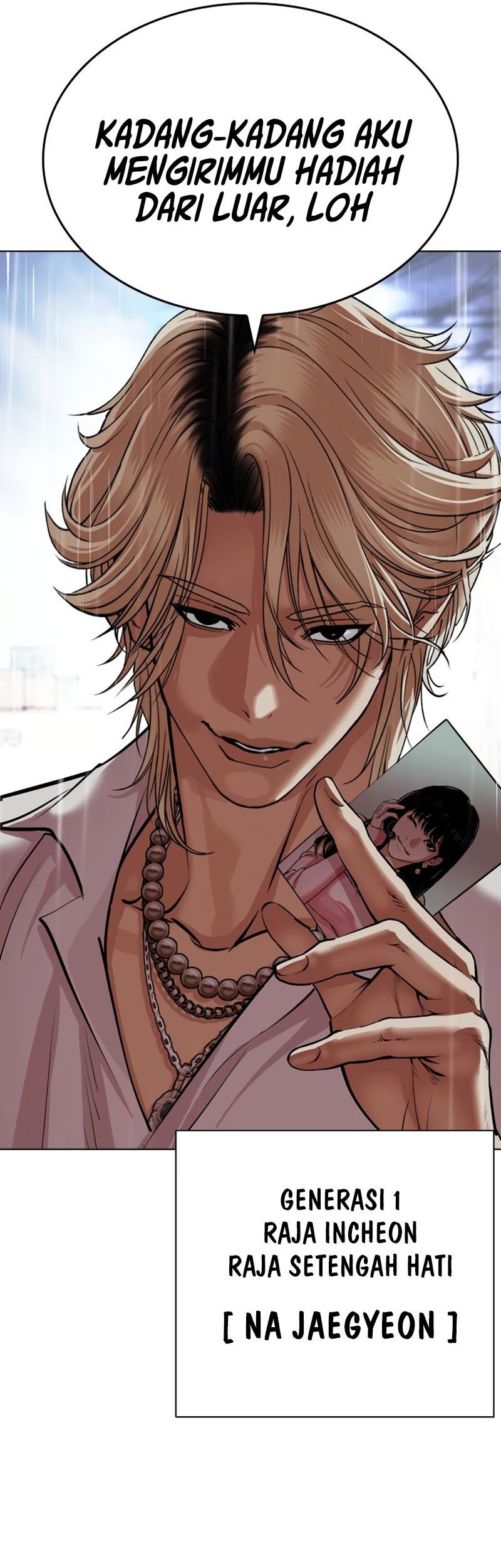 Lookism Chapter 544 Gambar 120