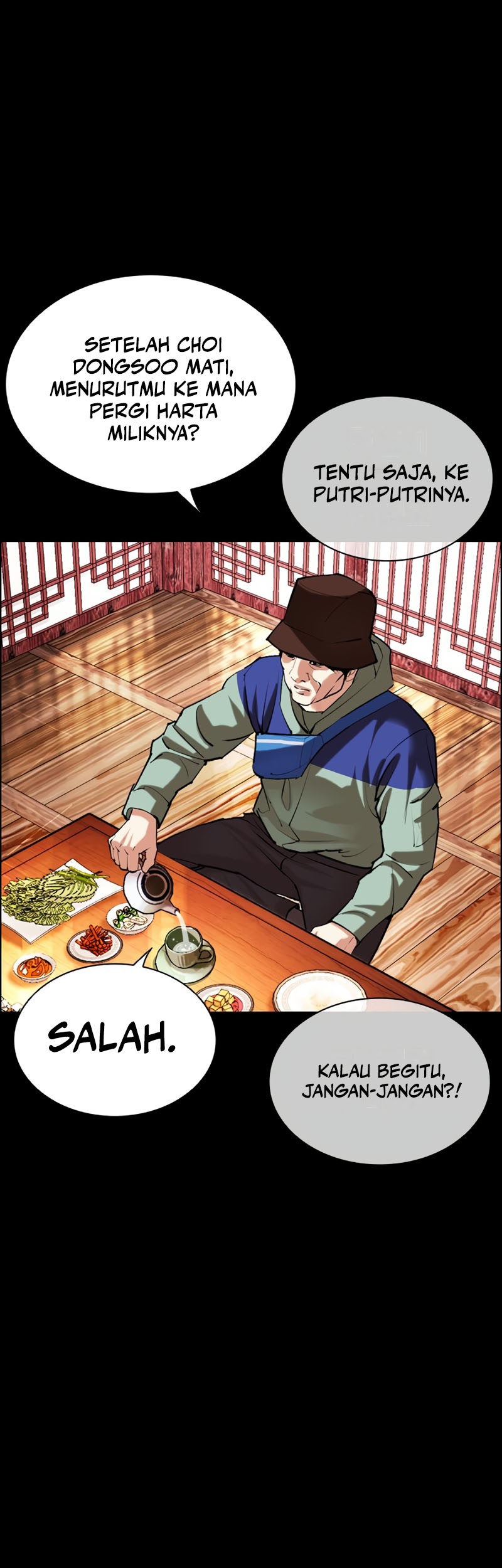 Lookism Chapter 545 Gambar 12