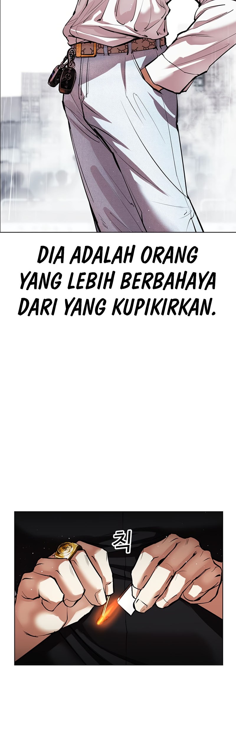 Lookism Chapter 545 Gambar 57