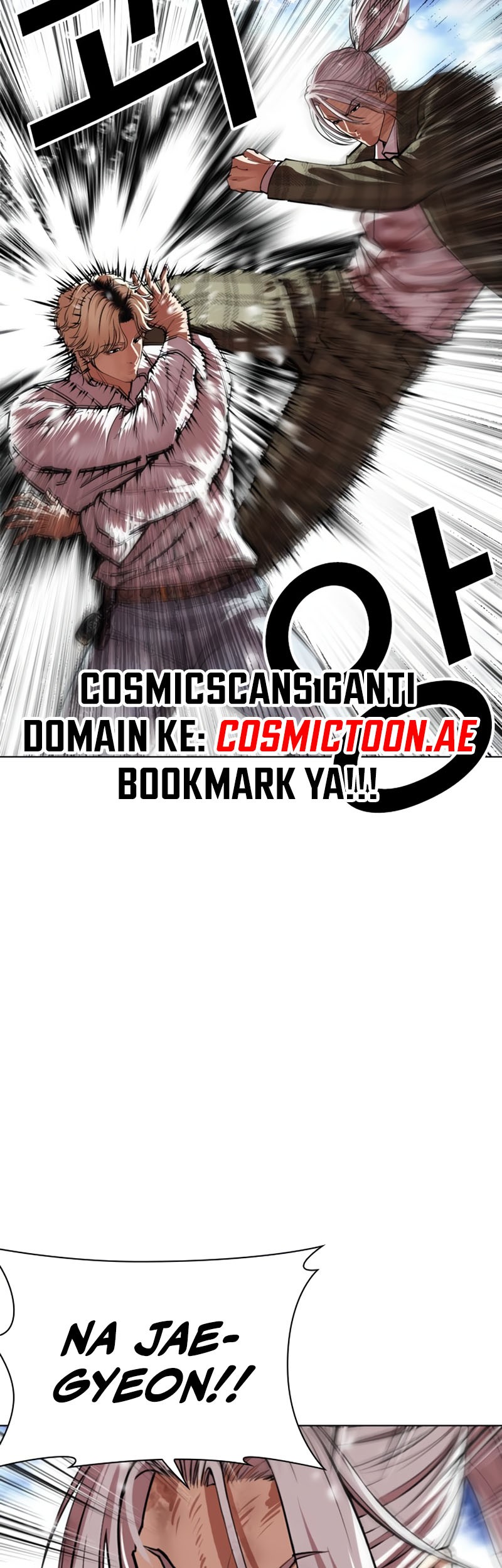 Lookism Chapter 545 Gambar 84