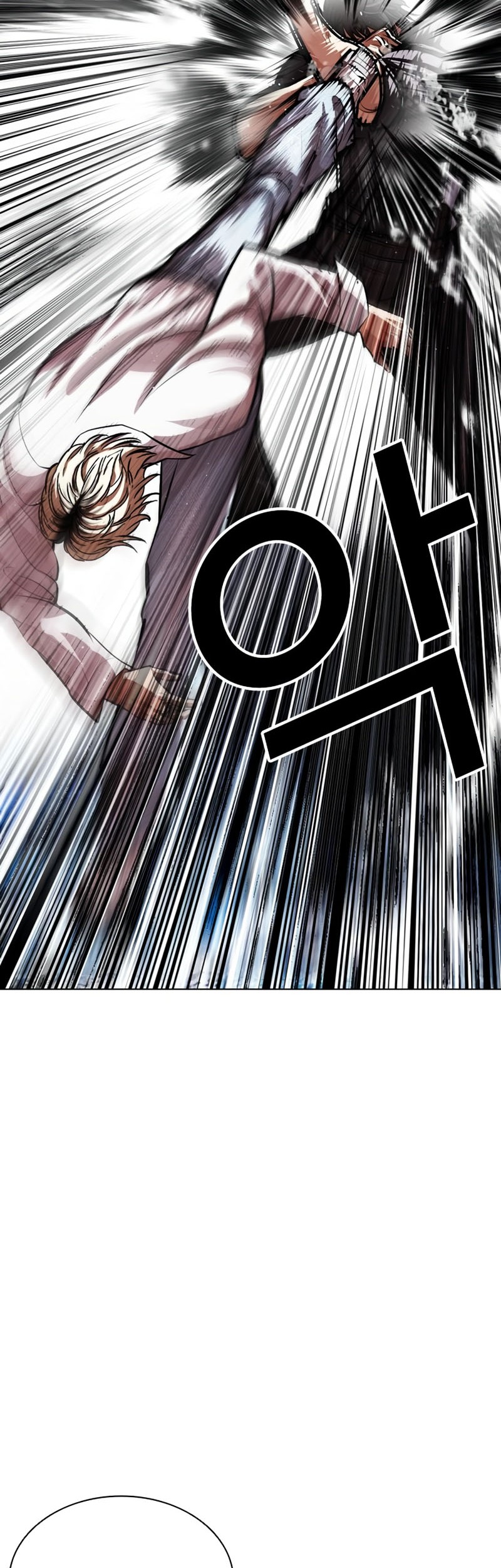 Lookism Chapter 545 Gambar 117