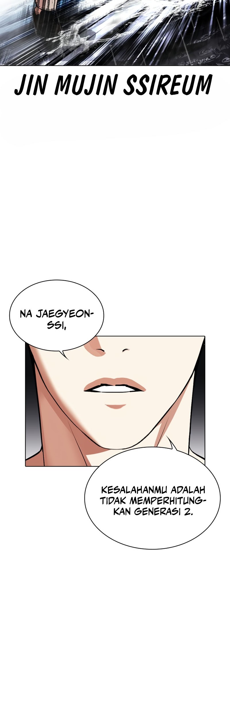Lookism Chapter 545 Gambar 141