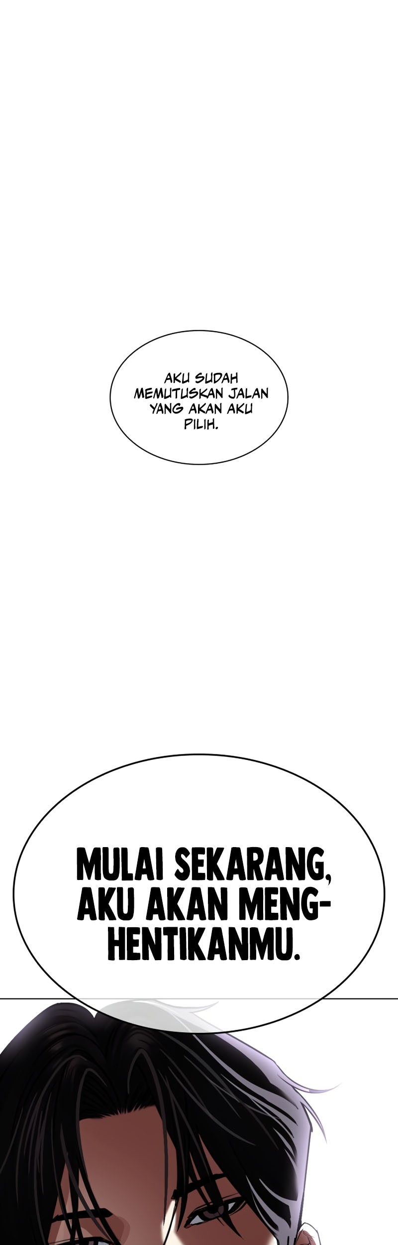 Lookism Chapter 545 Gambar 150