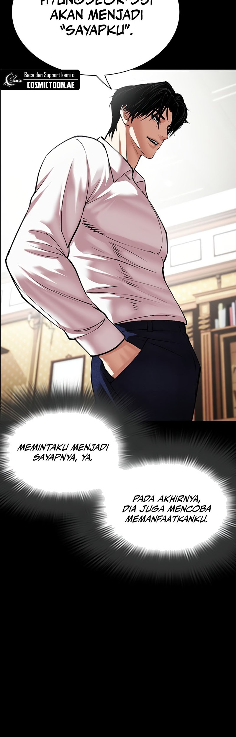 Lookism Chapter 545 Gambar 31