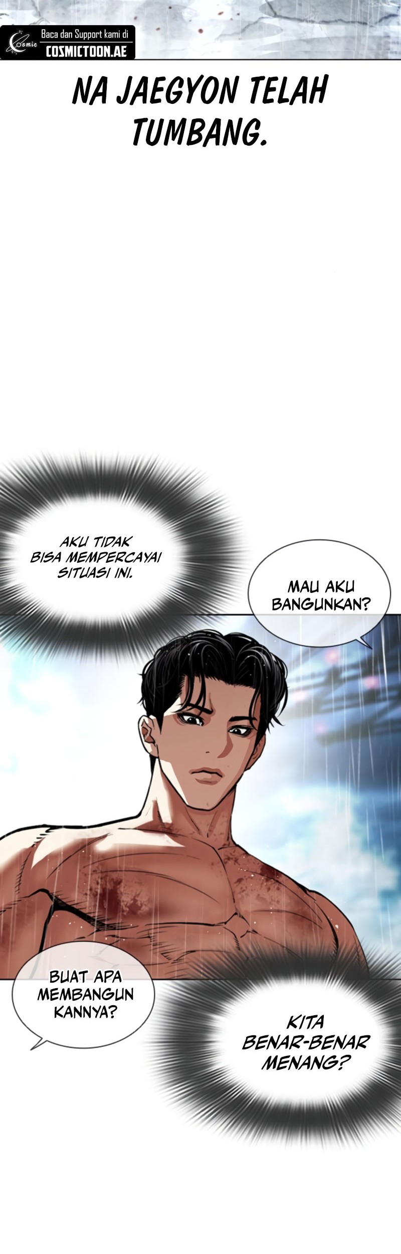 Lookism Chapter 547 Gambar 51