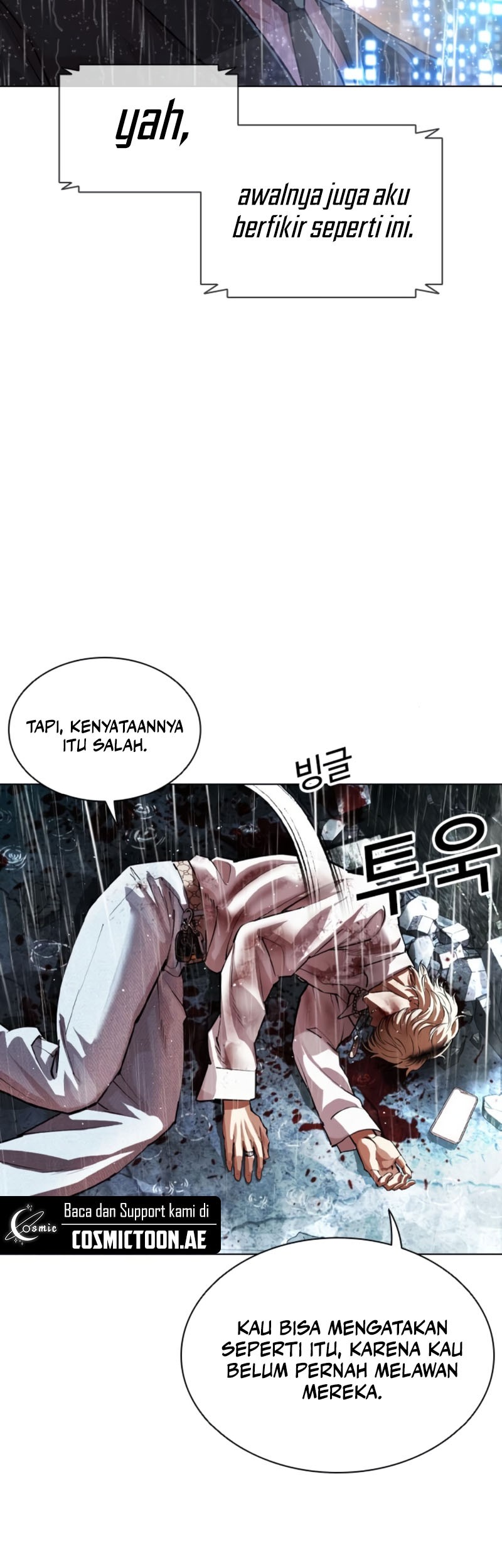 Lookism Chapter 547 Gambar 56