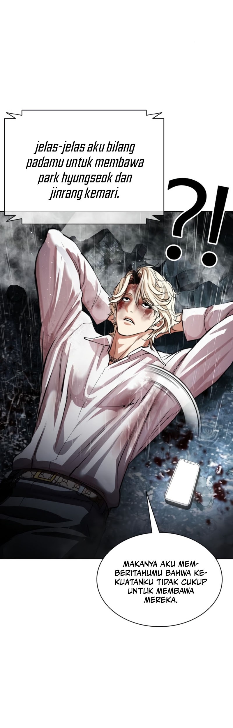 Lookism Chapter 547 Gambar 61