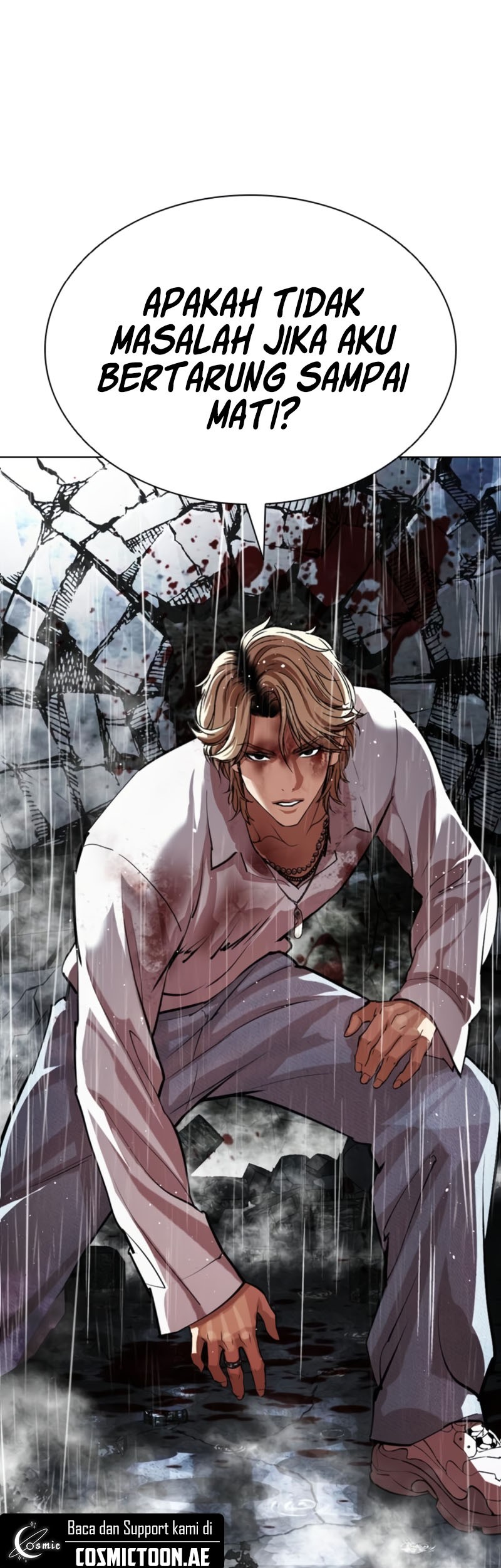 Lookism Chapter 547 Gambar 64