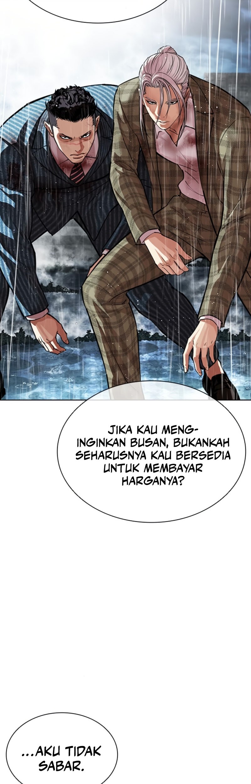 Lookism Chapter 547 Gambar 73