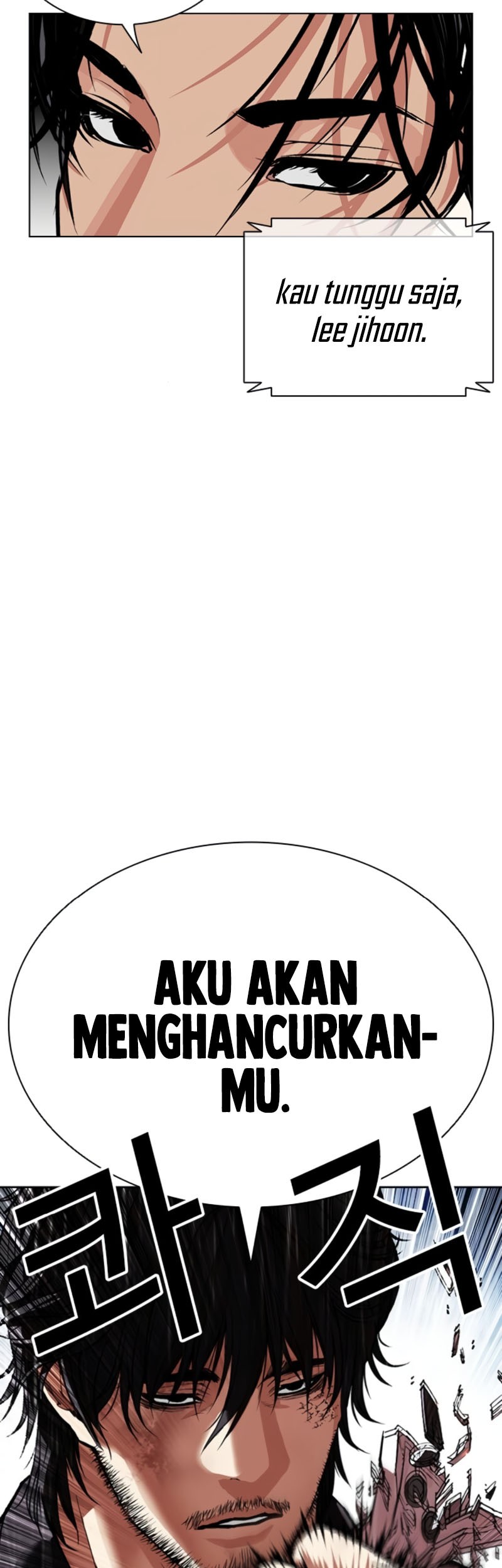 Lookism Chapter 547 Gambar 74