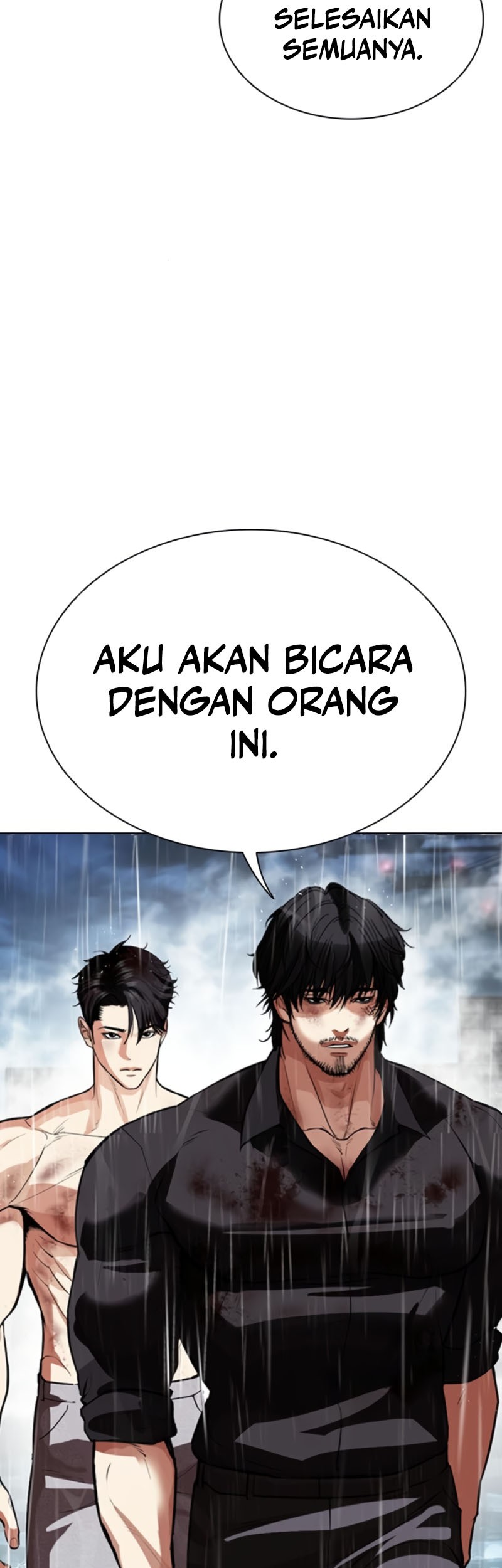 Lookism Chapter 547 Gambar 84