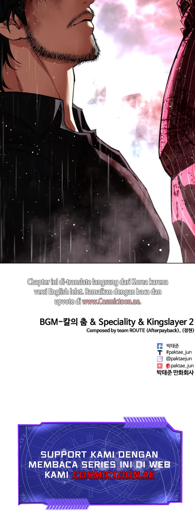 Lookism Chapter 547 Gambar 105