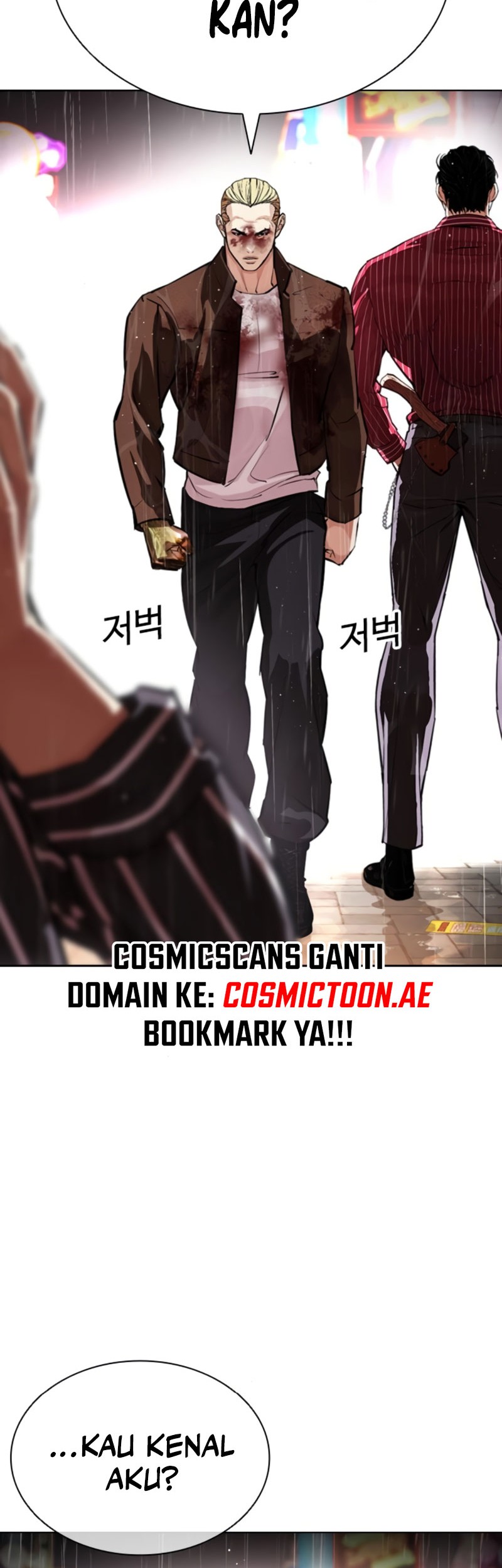 Lookism Chapter 547 Gambar 11