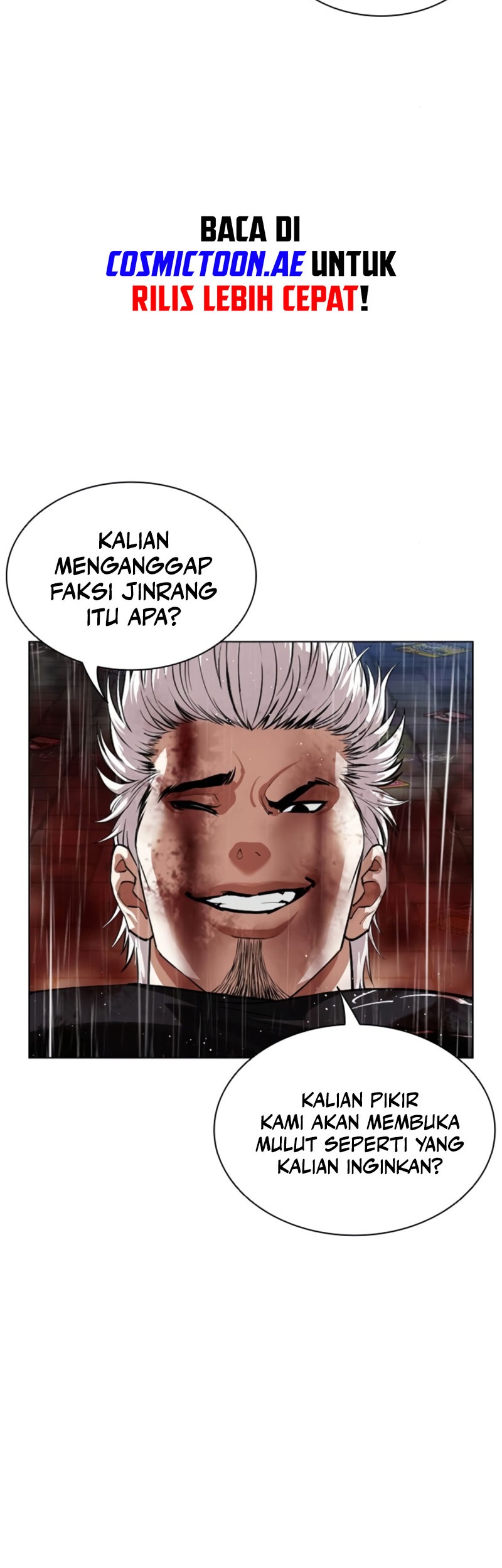 Lookism Chapter 547 Gambar 41
