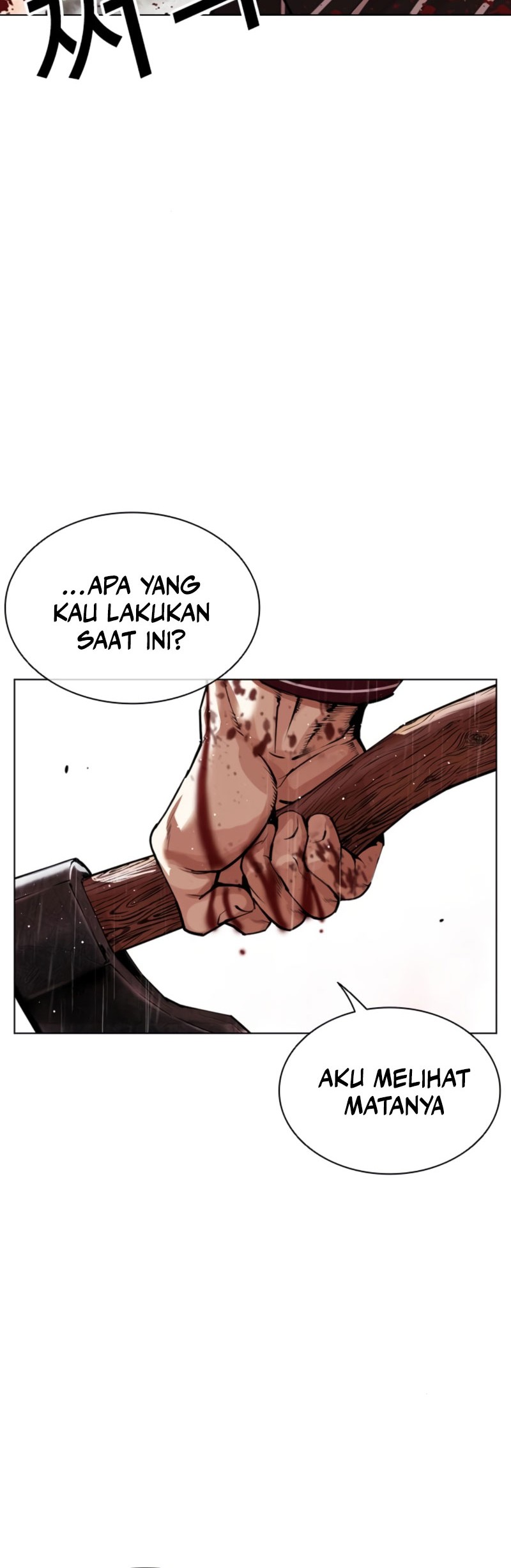 Lookism Chapter 547 Gambar 45