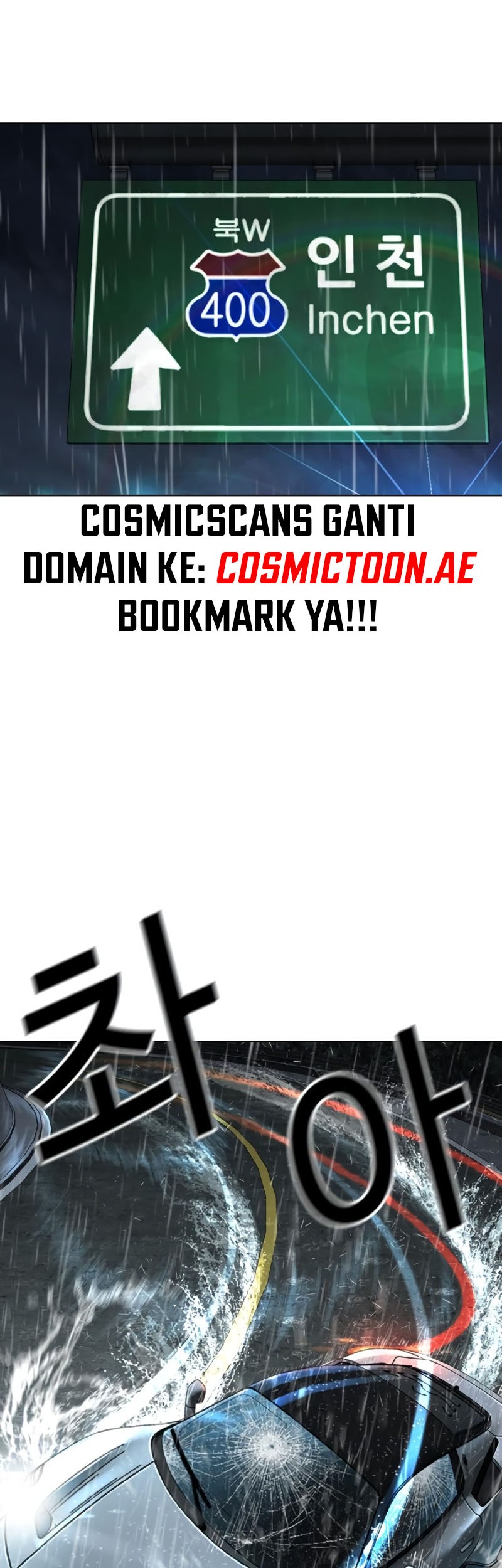 Lookism Chapter 548 Gambar 4