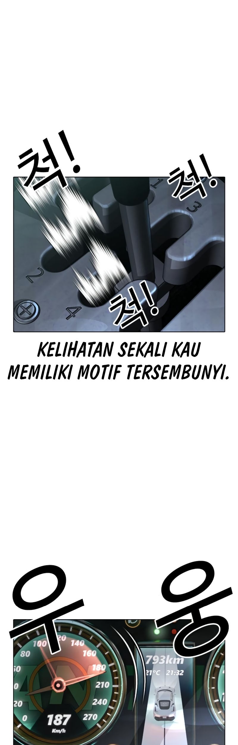 Lookism Chapter 548 Gambar 7