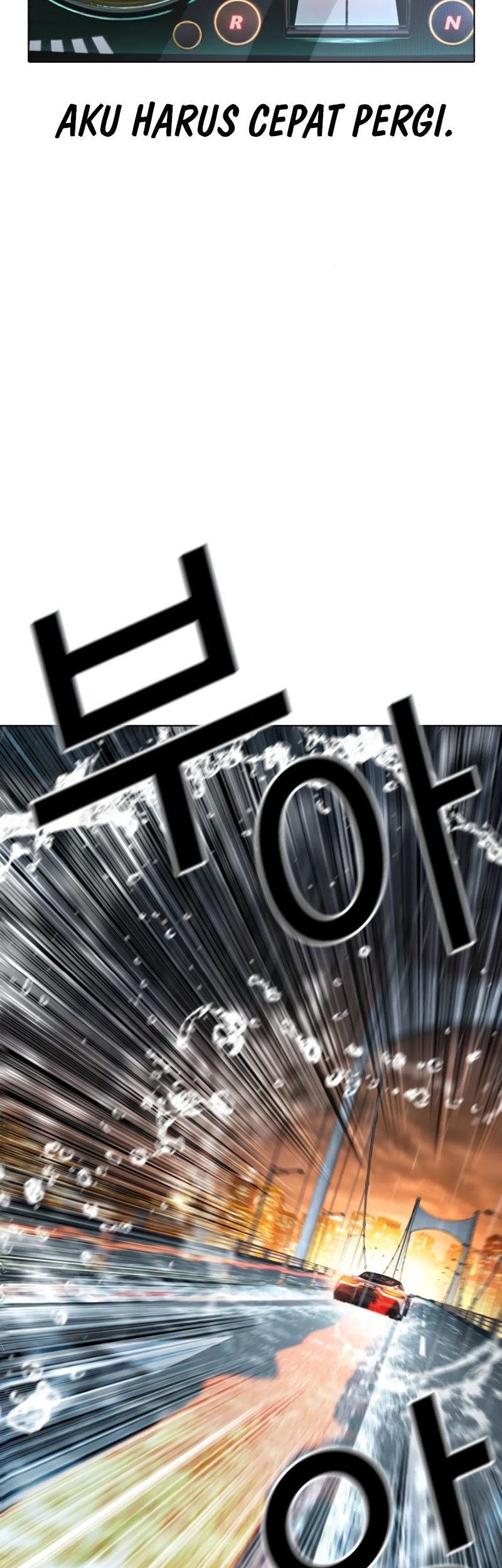 Lookism Chapter 548 Gambar 8