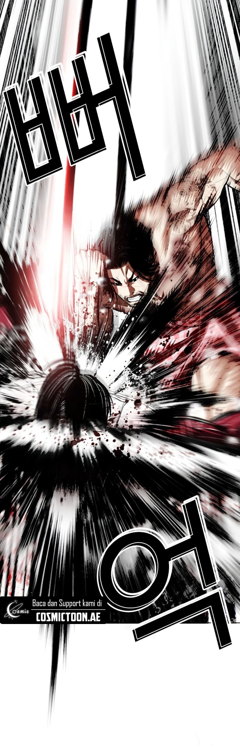 Lookism Chapter 548 Gambar 54